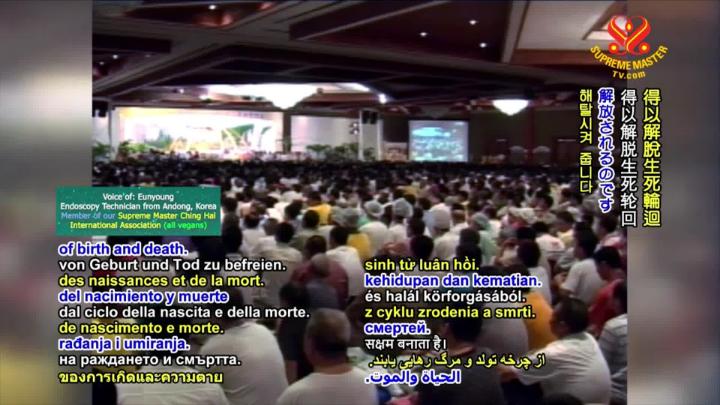 Thumbnail image for Vegan Cooking Show: "Lunar New Year Hot Pot"