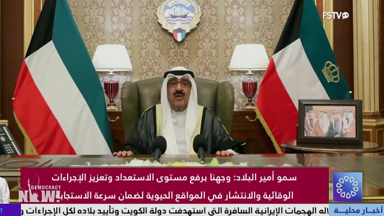 Thumbnail image for Democracy Now! 031026