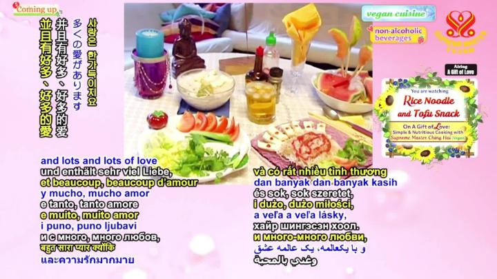 Thumbnail image for Vegan Cooking Show: "Rice Noodle"